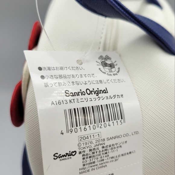 Sanrio Hello Kitty 2 Way Backpack Crossbody bag purse - Picture 7 of 10